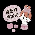 體貼♡可愛♡赫本頭女孩