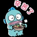 HANGYODON(粉嫩色調）