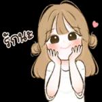 កម
Goº
เอา