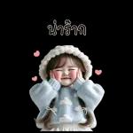 ตุ้ยนุ้ยผมเปียน่ารัก1บิ๊กสติกเกอร์