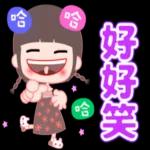 麻花辫小女孩贴图pack