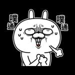 顏藝兔全螢幕 之金抓馬貼圖