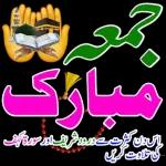 mqha