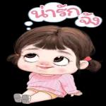 น่ารักจ