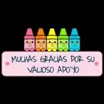 Estas son las mañanitas
