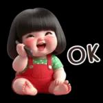 สาวน้อยน่ารักใส่ชุดสีแดงเขียว