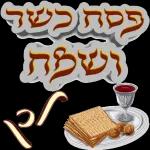 30 יחידה