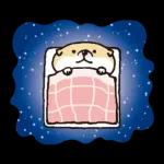 SHIBANBAN微笑柴犬-寶寶逃避現實