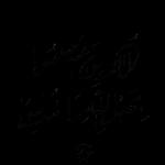 شكرا وجزاكم الله خيرا