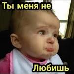 Доброе Утро