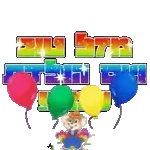 happy