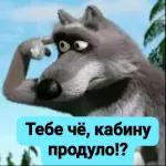 С чистым четвергом! Крепкого здоровья!