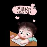 暖心小棉襖2：大貼圖來囉