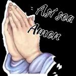 bendiciones