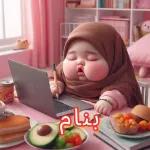 ما شاء الله