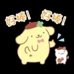 【中文】布丁狗（大家來慶祝篇）