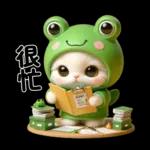 猫蛙大东