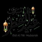 شكرا عليك من القلب