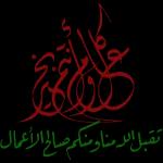 نسانهاییصباح الخ