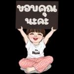 ขอบคุณนะคะ