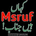 ایک کریں