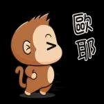 泼猴与娇娇兔-搞笑贺年