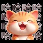 呆萌小橘貓-2