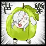 猫耳小男孩pack1