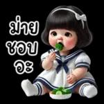 cute kindergarten girl v.3