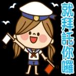 夏日双马尾小女孩pack