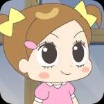 stikell kejaa 👧🏻🍅🌟 >__<