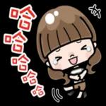 可愛長髮女孩-爱你篇