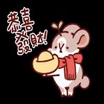 肥兔寶 - 錢多多！福多多！