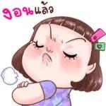 เฮง เฮงรวยรวย