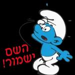 רק מכבי💛💙