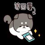 小動物貼圖大雜燴 2