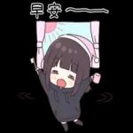 看過來！孤單的胡桃在等你