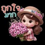 สาวน้อยน่ารัก-แชทสดใส3