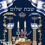 שבת שלום🩷