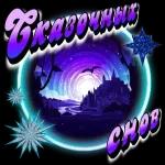 с новым днём 💖🥰💞