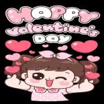 รีบไปบอกรักนะ🥰