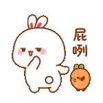 1218tw anim3