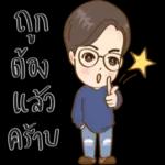 แบร่า
