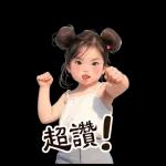 Gang of little girl 7 hot head