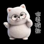 ʕ·ᴥ·ʔ小可愛薩薩在想你鴨