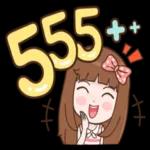 ทำงาน
อยู่
จา