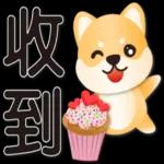 下雨了，要注意安全！