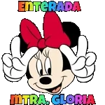 No sé qué haría sin ti❤️