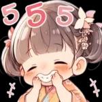 ปิดตา ไม่เห็น!