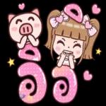 หาก
ทําง
ไร
บาง